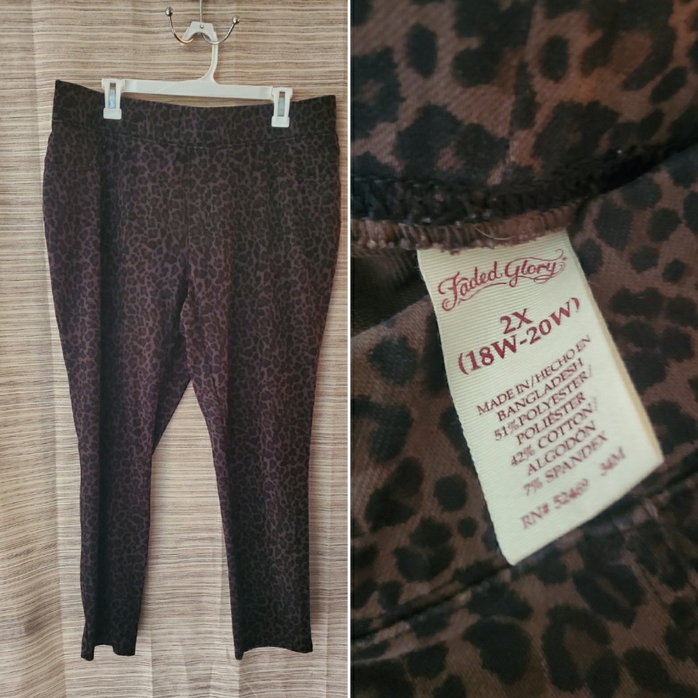 FINAL PRICE⬇️ animal print jegging-style pants